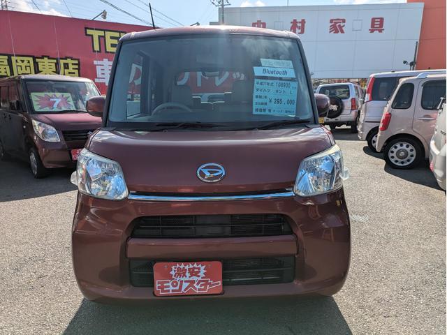 タント Ｌ　ダブルエアバッグ　イモビライザー　安全ボディ　運転席エアバッグ　キーレス　ベンチＳ　ＡＣ　パワステ　ＰＷ　ＡＢＳ　アイドリング（3枚目）