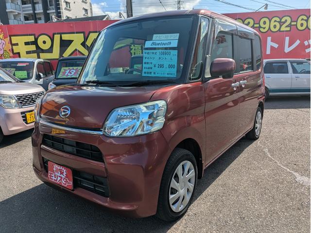 タント Ｌ　ダブルエアバッグ　イモビライザー　安全ボディ　運転席エアバッグ　キーレス　ベンチＳ　ＡＣ　パワステ　ＰＷ　ＡＢＳ　アイドリング（5枚目）