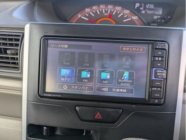 タント Ｌ　ダブルエアバッグ　イモビライザー　安全ボディ　運転席エアバッグ　キーレス　ベンチＳ　ＡＣ　パワステ　ＰＷ　ＡＢＳ　アイドリング（16枚目）