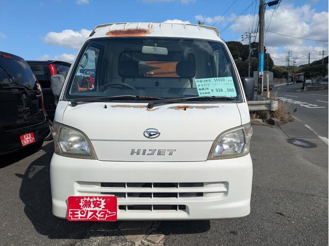 ハイゼットトラック パネルバンＳＴ（3枚目）