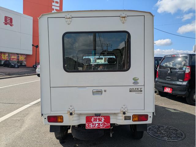 ハイゼットトラック パネルバンＳＴ（7枚目）