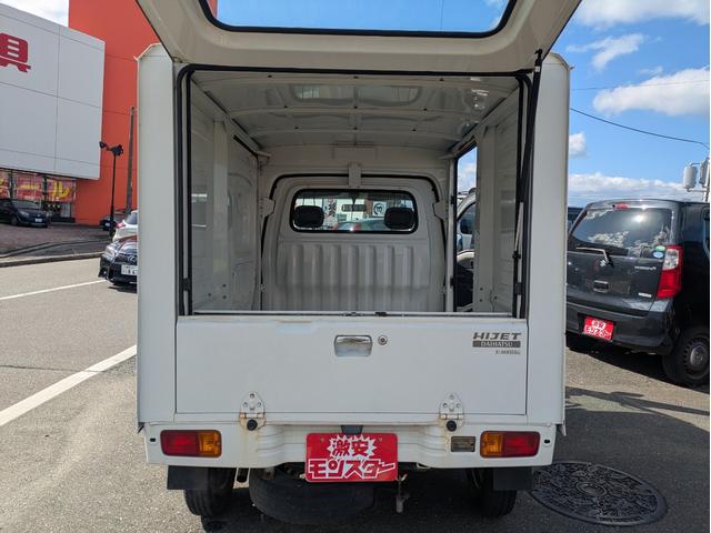 ハイゼットトラック パネルバンＳＴ（12枚目）