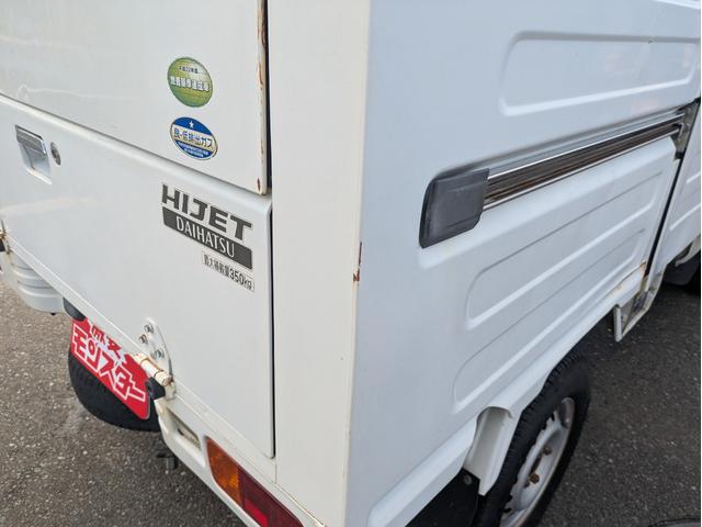 ハイゼットトラック パネルバンＳＴ（29枚目）