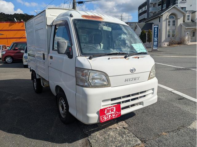 ハイゼットトラック パネルバンＳＴ（46枚目）