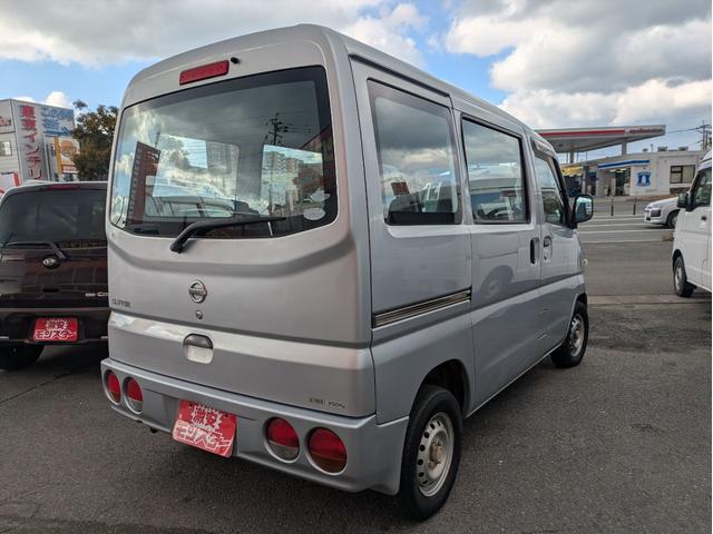 ���X�͕����������S�V�{���ɂ������܂��B�V�{���Y�ی����_�������΁I�����Ƌ�@�l�̂��ׂł��B