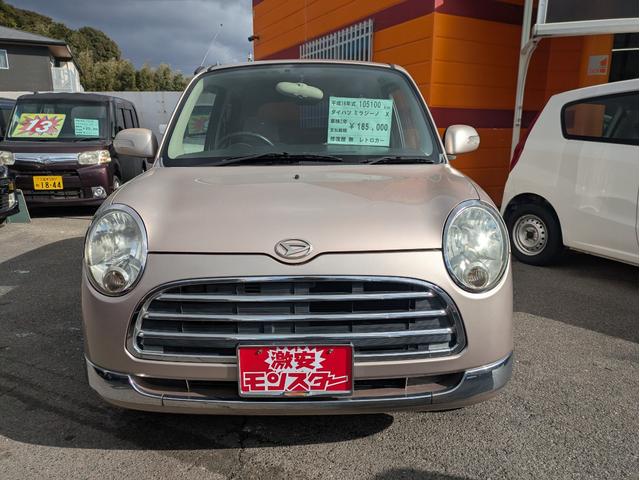 ���X�͕����������S�V�{���ɂ������܂��B�V�{���Y�ی����_�������΁I�����Ƌ�@�l�̂��ׂł��B