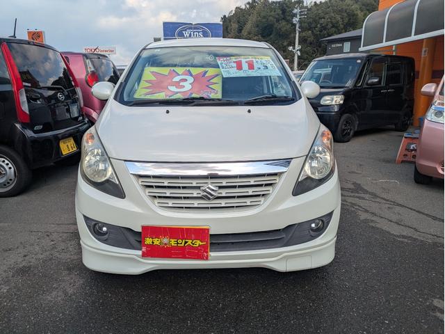 ���₢���킹�͂��莝���̌g�ѓd�b�E�X�}�[�g�t�H���A������̌Œ�d�b����A�@�O�O�V�W�U�O�S�V�W�T�X�P�@�܂ł��A�����������B