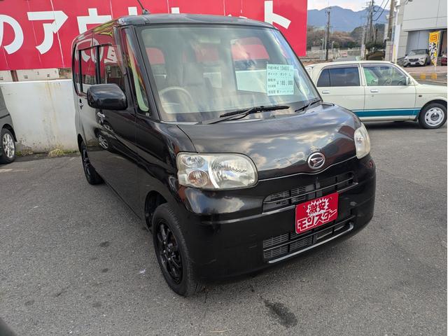 ���X�͕����������S�V�{���ɂ������܂��B�V�{���Y�ی����_�������΁I�����Ƌ�@�l�̂��ׂł��B