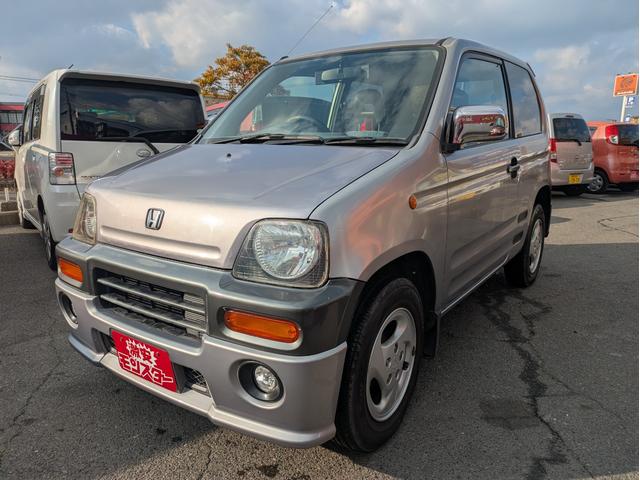 ���X�͕����������S�V�{���ɂ������܂��B�V�{���Y�ی����_�������΁I�����Ƌ�@�l�̂��ׂł��B