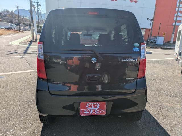 ワゴンＲ ＦＸ　Ｓヒータ　エネチャージ搭載　両席エアバック　盗難警報装置　ＡＣ　ベンチＳ　ＡＢＳ付き　フルフラット　運転席エアバック　パワーウインドー　パワステ　衝突安全ボディ　キーレス付（7枚目）