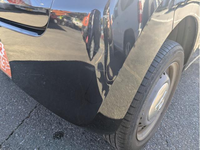 ワゴンＲ ＦＸ　Ｓヒータ　エネチャージ搭載　両席エアバック　盗難警報装置　ＡＣ　ベンチＳ　ＡＢＳ付き　フルフラット　運転席エアバック　パワーウインドー　パワステ　衝突安全ボディ　キーレス付（26枚目）