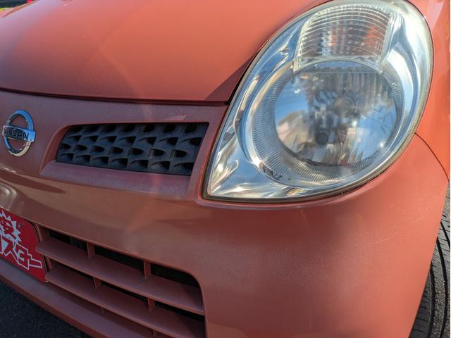 ���X�͕����������S�V�{���ɂ������܂��B�V�{���Y�ی����_�������΁I�����Ƌ�@�l�̂��ׂł��B