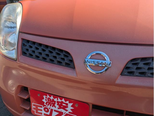 ���₢���킹�͂��莝���̌g�ѓd�b�E�X�}�[�g�t�H���A������̌Œ�d�b����A�@�O�O�V�W�U�O�S�V�W�T�X�P�@�܂ł��A�����������B