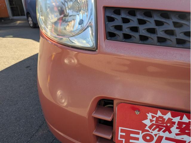 ���₢���킹�͂��莝���̌g�ѓd�b�E�X�}�[�g�t�H���A������̌Œ�d�b����A�@�O�O�V�W�U�O�S�V�W�T�X�P�@�܂ł��A�����������B