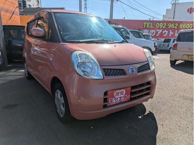 ���X�͕����������S�V�{���ɂ������܂��B�V�{���Y�ی����_�������΁I�����Ƌ�@�l�̂��ׂł��B