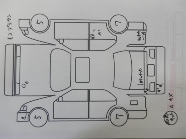 ���₢���킹�͂��莝���̌g�ѓd�b�E�X�}�[�g�t�H���A������̌Œ�d�b����A�@�O�O�V�W�U�O�S�V�W�T�X�P�@�܂ł��A�����������B