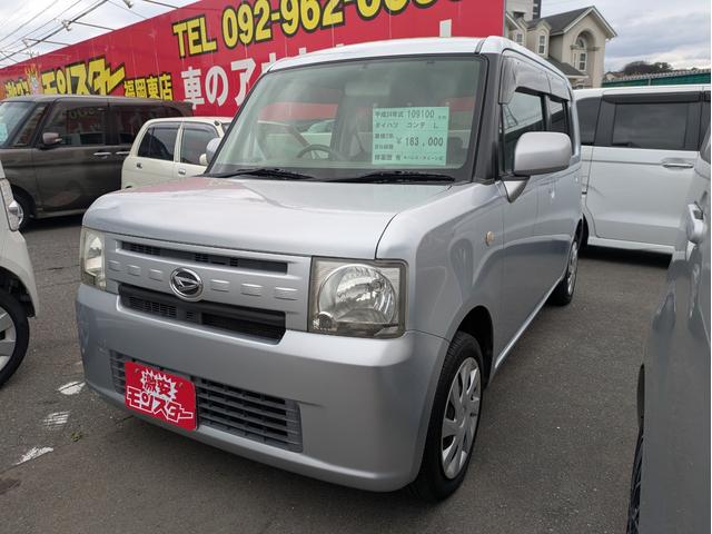 �y�����z�P�O�F�O�O�`�P�W�F�O�O�@�y�y���j�z�P�O�F�O�O�`�P�W�F�O�O