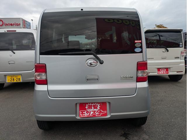 ���₢���킹�͂��莝���̌g�ѓd�b�E�X�}�[�g�t�H���A������̌Œ�d�b����A�@�O�O�V�W�U�O�S�V�W�T�X�P�@�܂ł��A�����������B