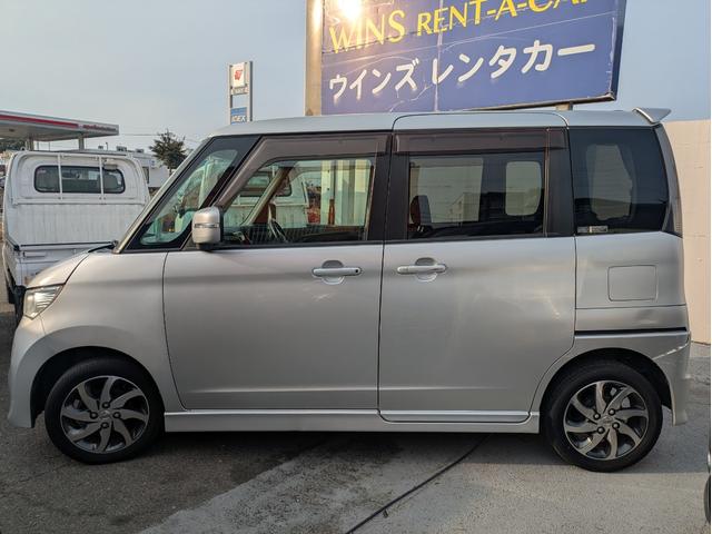 ���₢���킹�͂��莝���̌g�ѓd�b�E�X�}�[�g�t�H���A������̌Œ�d�b����A�@�O�O�V�W�U�O�S�V�W�T�X�P�@�܂ł��A�����������B