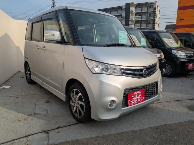 ���X�͕����������S�V�{���ɂ������܂��B�V�{���Y�ی����_�������΁I�����Ƌ�@�l�̂��ׂł��B