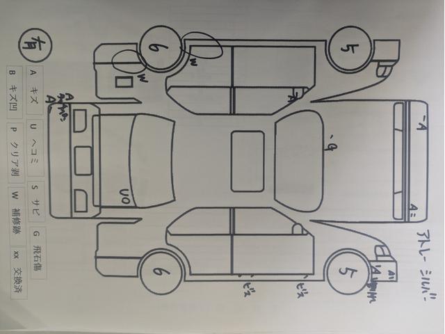 ���₢���킹�͂��莝���̌g�ѓd�b�E�X�}�[�g�t�H���A������̌Œ�d�b����A�@�O�O�V�W�U�O�S�V�W�T�X�P�@�܂ł��A�����������B