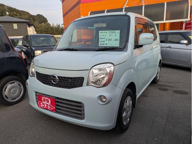 ���₢���킹�͂��莝���̌g�ѓd�b�E�X�}�[�g�t�H���A������̌Œ�d�b����A�@�O�O�V�W�U�O�S�V�W�T�X�P�@�܂ł��A�����������B