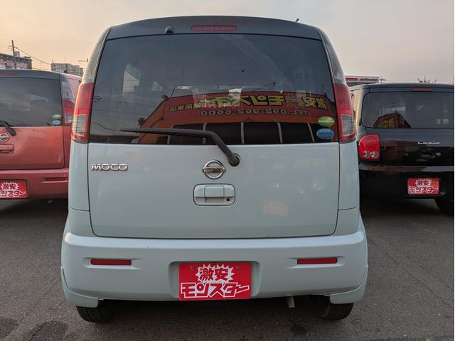 ���₢���킹�͂��莝���̌g�ѓd�b�E�X�}�[�g�t�H���A������̌Œ�d�b����A�@�O�O�V�W�U�O�S�V�W�T�X�P�@�܂ł��A�����������B