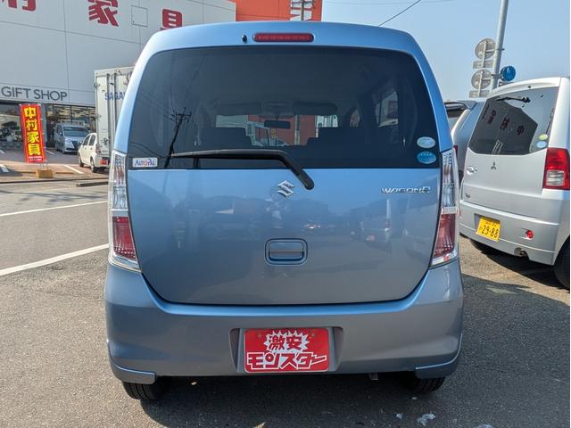 ワゴンＲ ＦＸ　盗難警報装置　Ｗエアーバック　パワーウィンドゥ　衝撃安全ボディー　ＡＵＴＯエアコン　エアバック　パワステ　ＡＢＳ（7枚目）