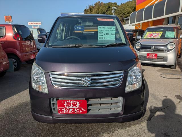 ワゴンＲ リミテッド　運転席助手席エアバック　スマートキー・プッシュスタート　パワーウインドウ　ベンチシート　盗難防止システム　衝突安全ボディ　ＡＢＳ　パワーステアリング　エアコン　キーレスエントリー　エアバック　Ｂカメ（3枚目）