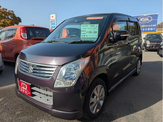 ワゴンＲ リミテッド　運転席助手席エアバック　スマートキー・プッシュスタート　パワーウインドウ　ベンチシート　盗難防止システム　衝突安全ボディ　ＡＢＳ　パワーステアリング　エアコン　キーレスエントリー　エアバック　Ｂカメ（5枚目）