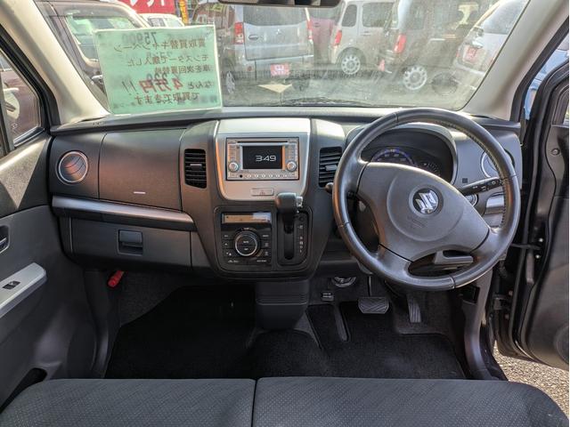 ワゴンＲ リミテッド　運転席助手席エアバック　スマートキー・プッシュスタート　パワーウインドウ　ベンチシート　盗難防止システム　衝突安全ボディ　ＡＢＳ　パワーステアリング　エアコン　キーレスエントリー　エアバック　Ｂカメ（14枚目）