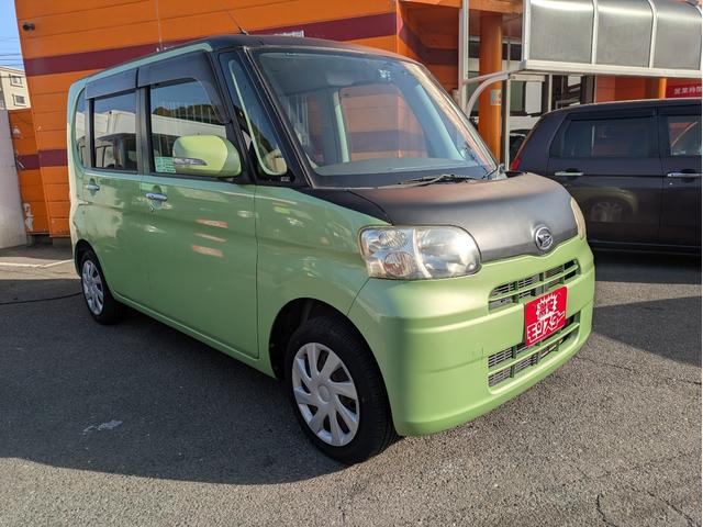 ���X�͕����������S�V�{���ɂ������܂��B�V�{���Y�ی����_�������΁I�����Ƌ�@�l�̂��ׂł��B