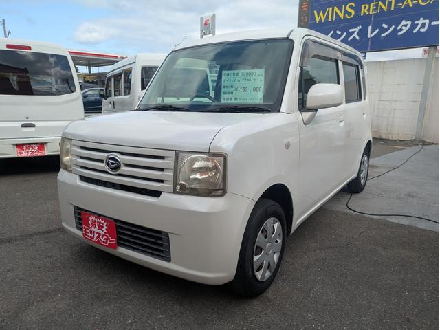 ���₢���킹�͂��莝���̌g�ѓd�b�E�X�}�[�g�t�H���A������̌Œ�d�b����A�@�O�O�V�W�U�O�S�V�W�T�X�P�@�܂ł��A�����������B