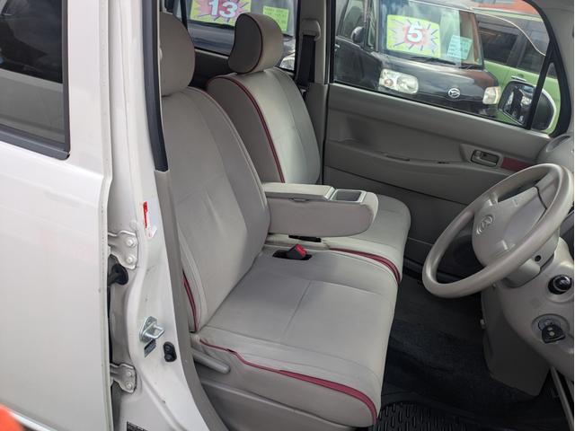 ���X�͕����������S�V�{���ɂ������܂��B�V�{���Y�ی����_�������΁I�����Ƌ�@�l�̂��ׂł��B