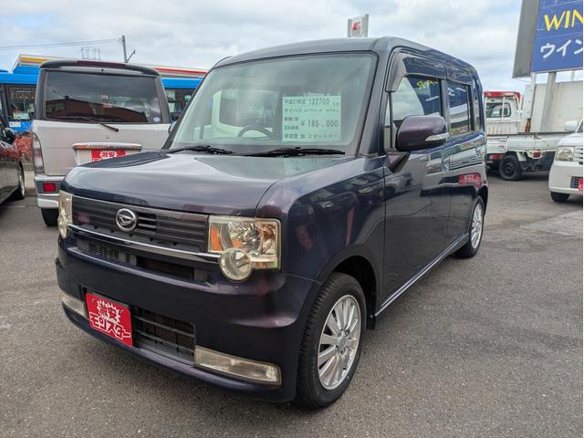 ムーヴコンテ カスタム　Ｘ（5枚目）