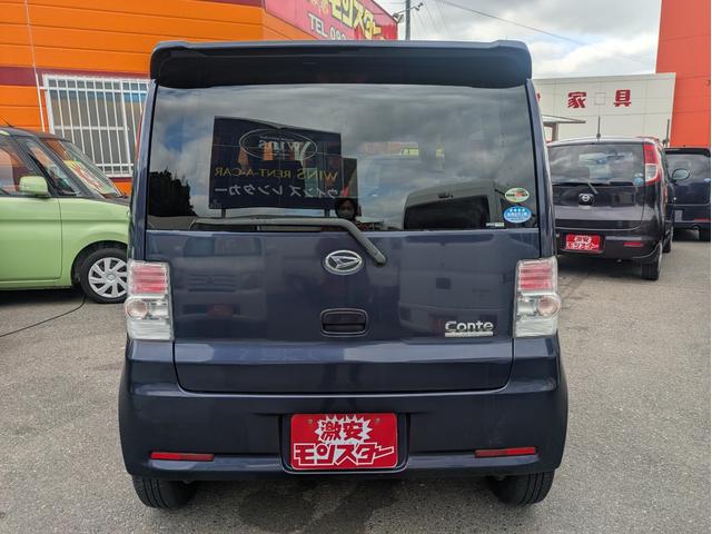 ムーヴコンテ カスタム　Ｘ（7枚目）