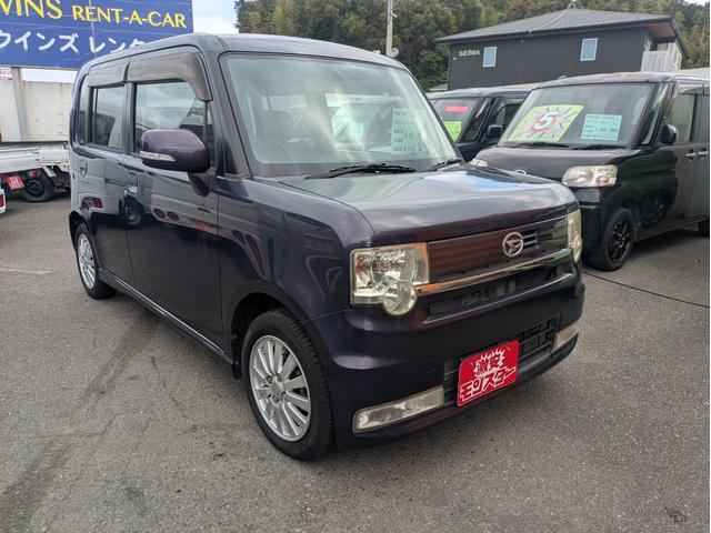 ムーヴコンテ カスタム　Ｘ（45枚目）