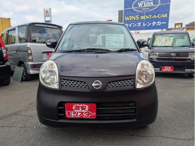 �y�����z�P�O�F�O�O�`�P�W�F�O�O�@�y�y���j�z�P�O�F�O�O�`�P�W�F�O�O