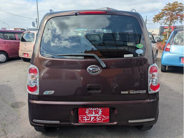 ���₢���킹�͂��莝���̌g�ѓd�b�E�X�}�[�g�t�H���A������̌Œ�d�b����A�@�O�O�V�W�U�O�S�V�W�T�X�P�@�܂ł��A�����������B