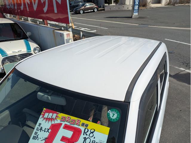 アルト ＧＩＩ　パワーウィンド　エアＢ　キーレス付き　Ｗエアバッグ　パワーステアリング　エアコン　衝突安全ボディ　盗難防止（25枚目）