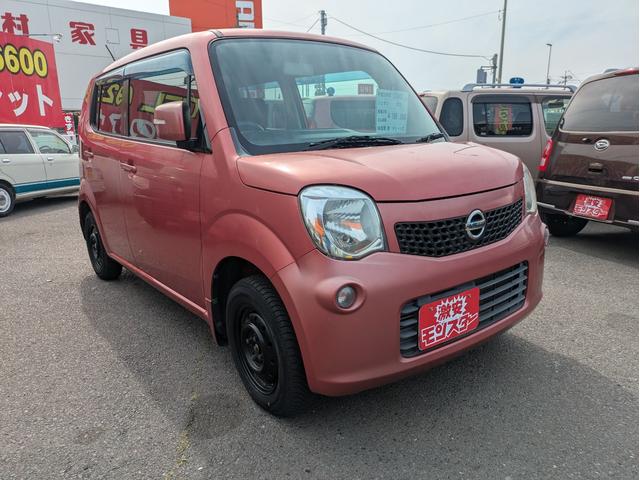 モコ X ベンチ ダブルエアバッグ 盗難警報装置 Sキー フルフラット 安全ボディ フルオートエアコン エアバック キーレス パワーウィンドウ パワーステアリング ABS(4枚目)