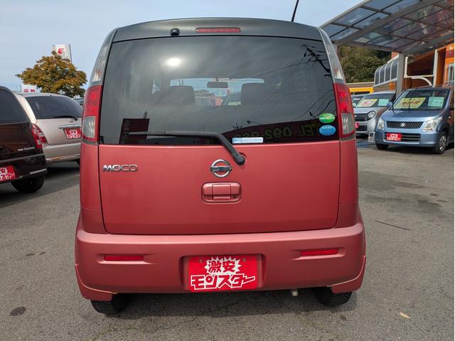 モコ X ベンチ ダブルエアバッグ 盗難警報装置 Sキー フルフラット 安全ボディ フルオートエアコン エアバック キーレス パワーウィンドウ パワーステアリング ABS(8枚目)