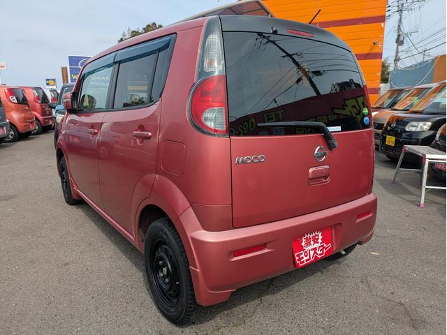 モコ X ベンチ ダブルエアバッグ 盗難警報装置 Sキー フルフラット 安全ボディ フルオートエアコン エアバック キーレス パワーウィンドウ パワーステアリング ABS(9枚目)