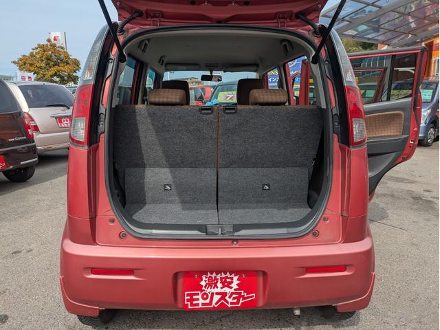 モコ X ベンチ ダブルエアバッグ 盗難警報装置 Sキー フルフラット 安全ボディ フルオートエアコン エアバック キーレス パワーウィンドウ パワーステアリング ABS(13枚目)