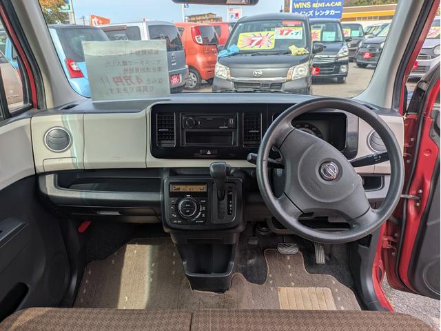 モコ X ベンチ ダブルエアバッグ 盗難警報装置 Sキー フルフラット 安全ボディ フルオートエアコン エアバック キーレス パワーウィンドウ パワーステアリング ABS(15枚目)