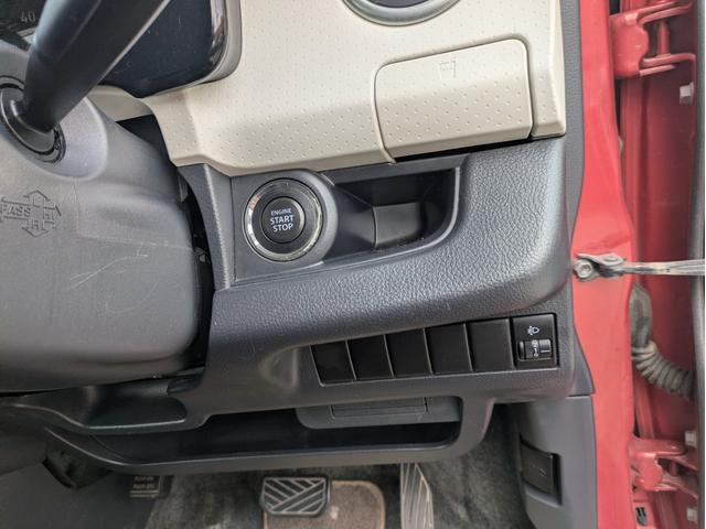 モコ X ベンチ ダブルエアバッグ 盗難警報装置 Sキー フルフラット 安全ボディ フルオートエアコン エアバック キーレス パワーウィンドウ パワーステアリング ABS(19枚目)