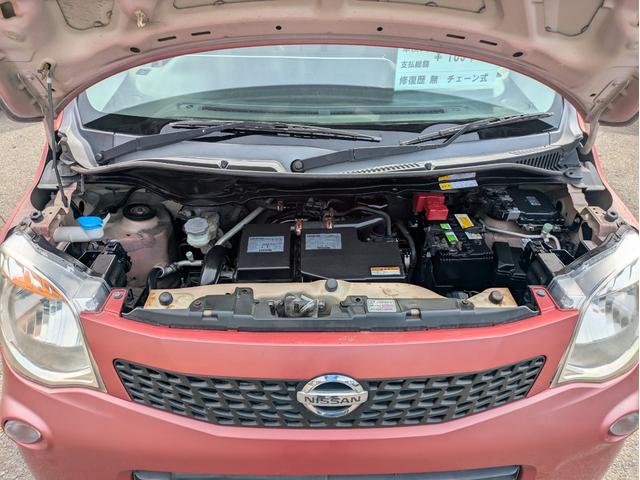 モコ X ベンチ ダブルエアバッグ 盗難警報装置 Sキー フルフラット 安全ボディ フルオートエアコン エアバック キーレス パワーウィンドウ パワーステアリング ABS(22枚目)