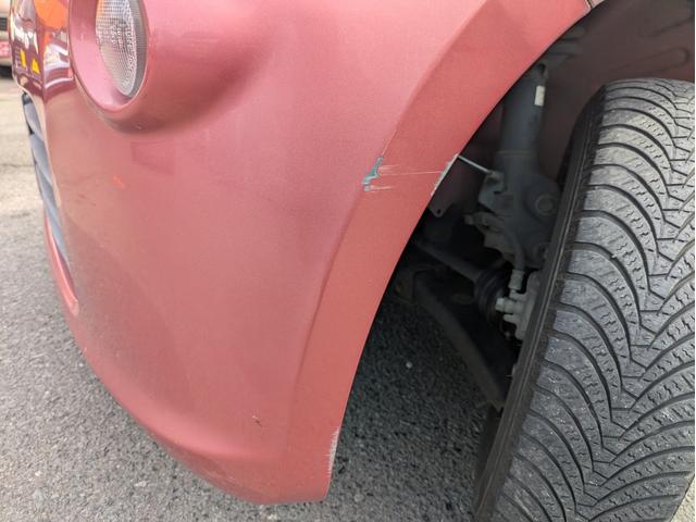 モコ X ベンチ ダブルエアバッグ 盗難警報装置 Sキー フルフラット 安全ボディ フルオートエアコン エアバック キーレス パワーウィンドウ パワーステアリング ABS(34枚目)