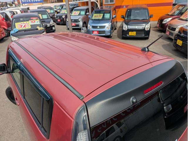 モコ X ベンチ ダブルエアバッグ 盗難警報装置 Sキー フルフラット 安全ボディ フルオートエアコン エアバック キーレス パワーウィンドウ パワーステアリング ABS(36枚目)