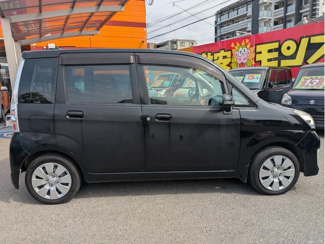 ステラ カスタムＲＳ（4枚目）